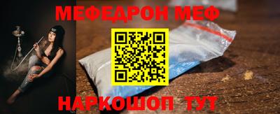 мдпв Лесосибирск