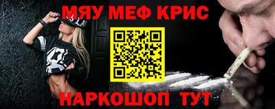 шишки Ликино-Дулёво