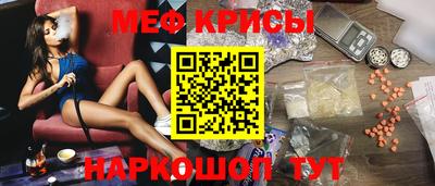 шишки Ликино-Дулёво