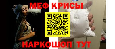 мдпв Лесосибирск