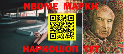 скорость mdpv Малоярославец