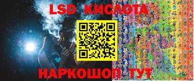 мдпв Лесосибирск