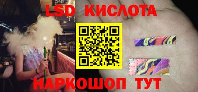 мдпв Лесосибирск