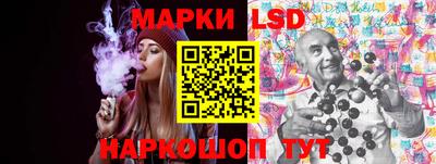 мефедрон Малгобек
