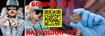 первитин Мариинск