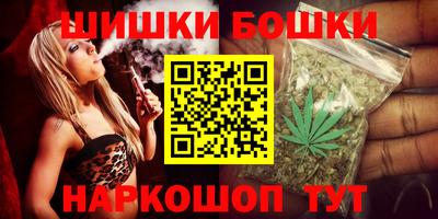 первитин Мариинск