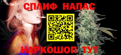 шишки Ликино-Дулёво