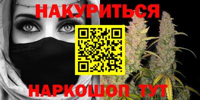 шишки Ликино-Дулёво