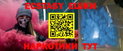шишки Ликино-Дулёво