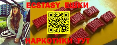 мдпв Лесосибирск