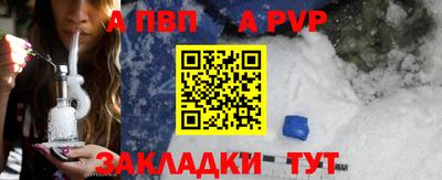 скорость mdpv Малоярославец