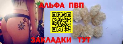 скорость mdpv Малоярославец