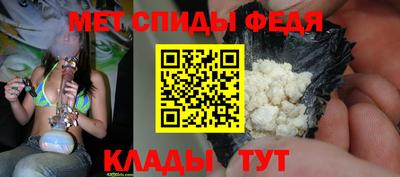 скорость mdpv Малоярославец
