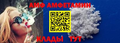 скорость mdpv Малоярославец