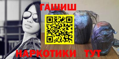 мефедрон VHQ Изобильный