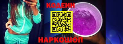 амфетамин Ирбит