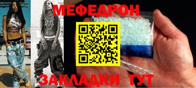 спиды Ливны