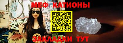 мдпв Лесосибирск