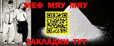 скорость mdpv Малоярославец